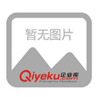 40.5KV電動機(jī)保護(hù)用高壓限流熔斷器